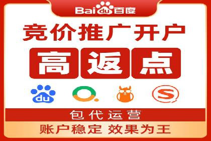案例解析：信息流广告精准投放策略